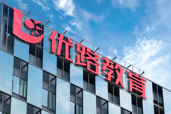 滁州优路教育